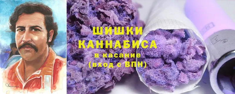 цена   Нефтекумск  OMG ссылки  МАРИХУАНА семена 